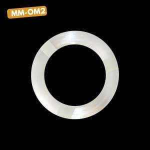 Low Tension Fiber Coil Multi-Mode OM2, vista 2