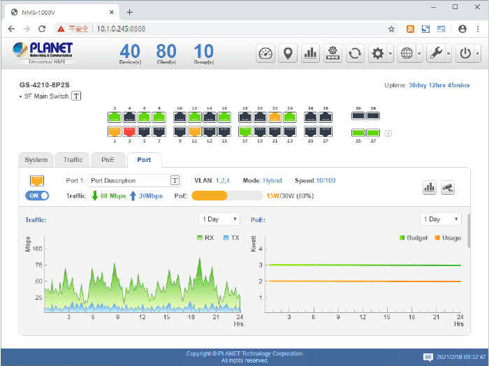 UNI-NMS / UNI-NMS-LITE — Universal Network Management System Software (LITE), vista 7
