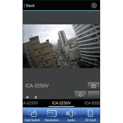 aCV3h — Cam Viewer 3 for Android Mobile Devices, vista 3